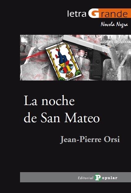 La noche de San Mateo