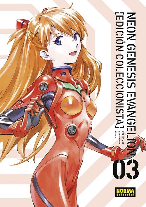 Neon Genesis Evangelion - 03 "(Edición coleccionista)". 