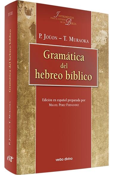 Gramática del hebreo bíblico. 