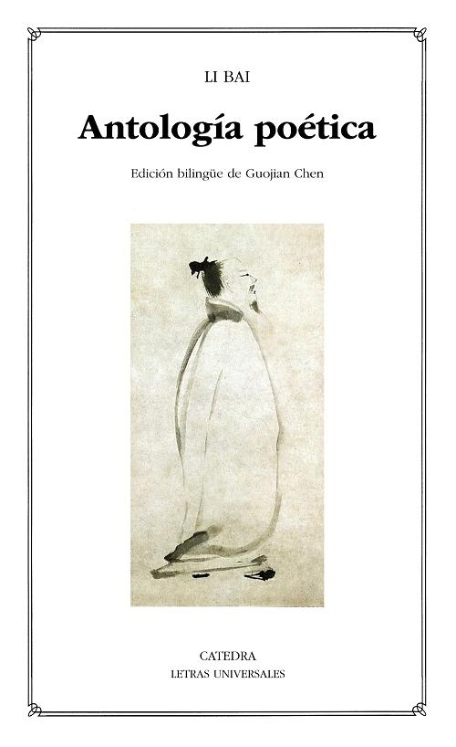 Antología poética "(Li Bai)"