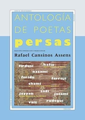 Antologia de poetas persas. 