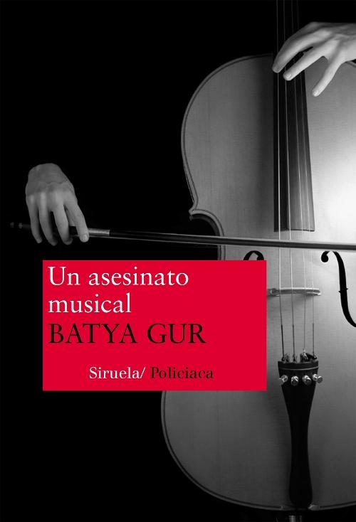 Un asesinato musical. Un caso barroco "(Un caso del inspector Michael Ohayon - 4)"