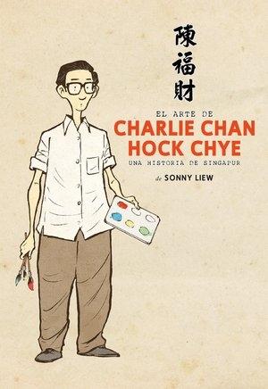 El arte de Charlie Chan Hock Chye "Una historia de Singapur". 