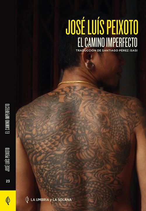 El camino imperfecto