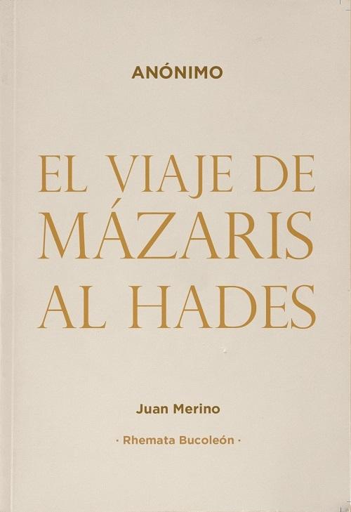 El viaje de Mázaris al Hades