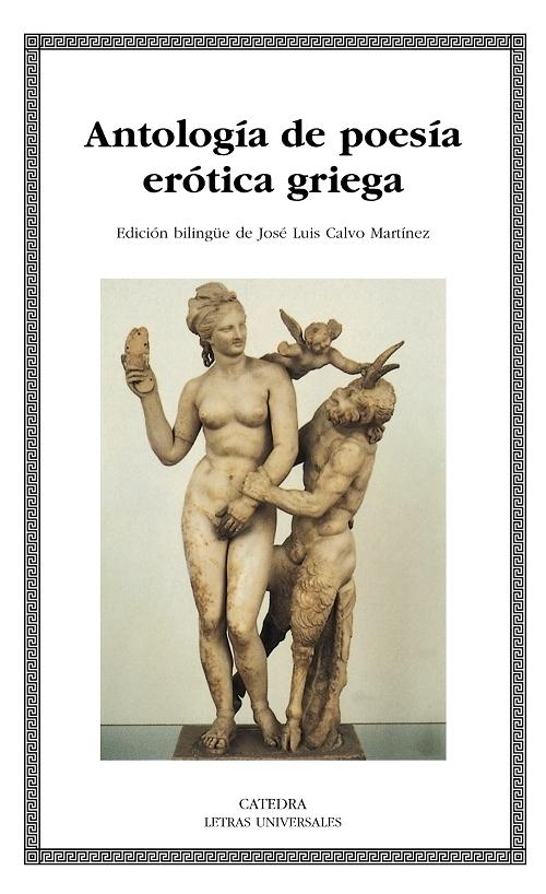 Antología de la poesía erótica griega