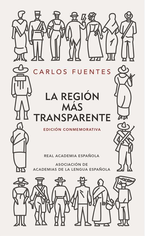 La región más transparente "(Edición conmemorativa)". 