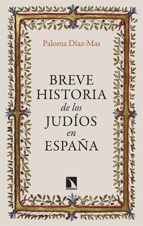 Breve historia de los judíos en España