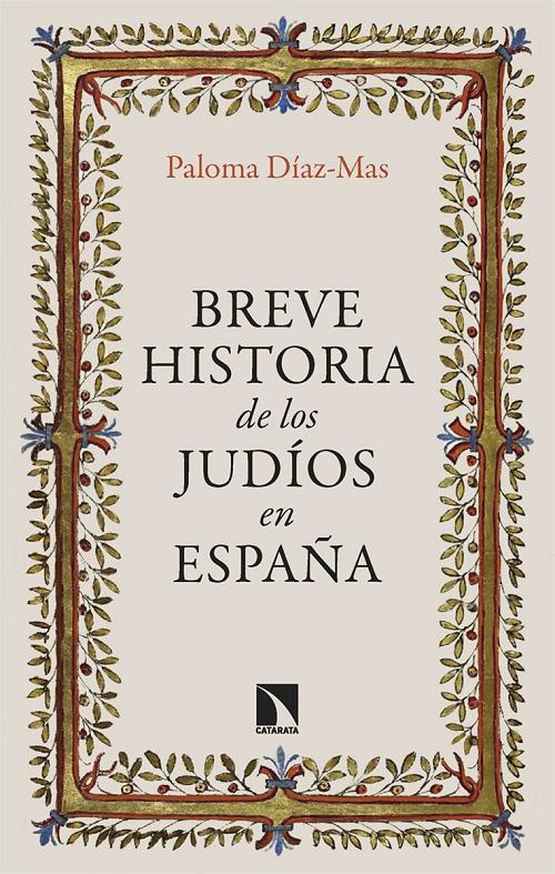 Breve historia de los judíos en España