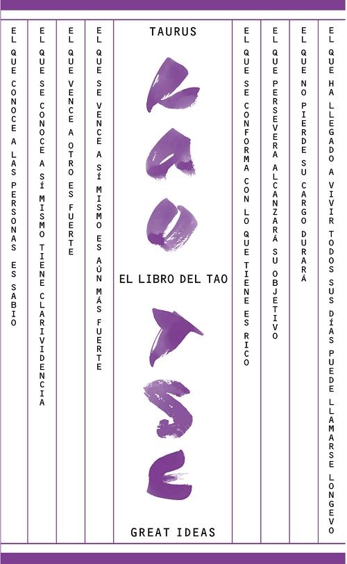 El libro del Tao. 
