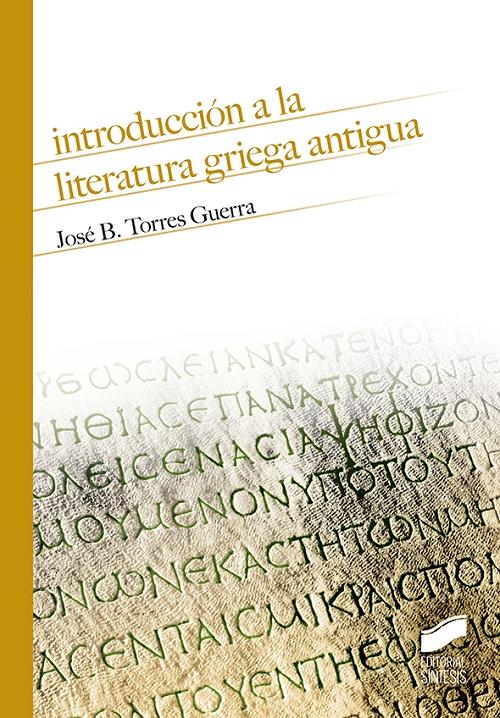 Introducción a la literatura griega antigua. 