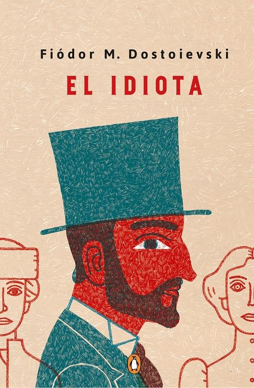 El idiota "(Edición conmemorativa)"