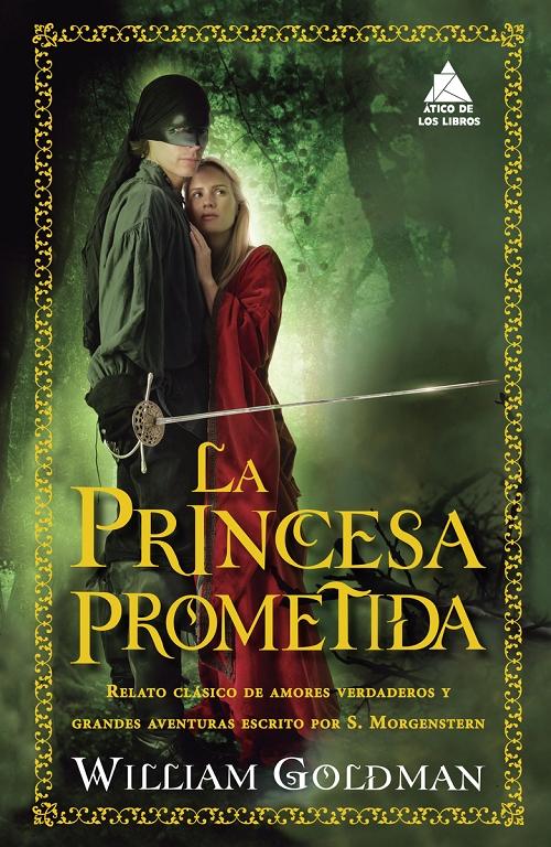 La princesa prometida. 