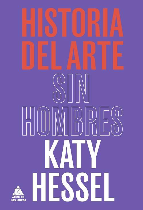 Historia del arte sin hombres. 