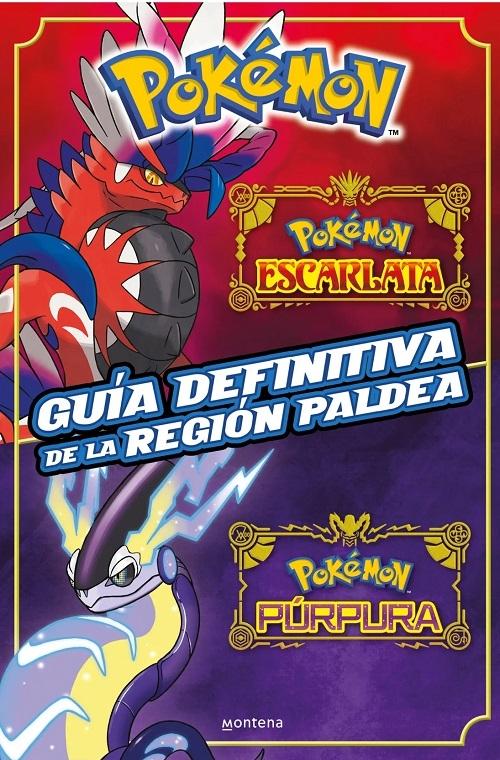 Guía definitiva de la Región de Paldea "Libro oficial (Pokémon)". 