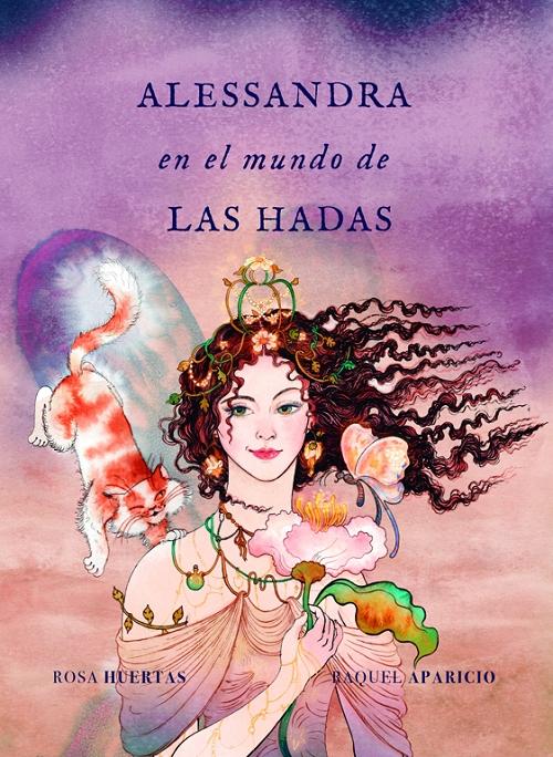 Tuerto, maldito y enamorado · Huertas Gómez, Rosa: EDELVIVES  -978-84-263-7533-9 - Libros Polifemo