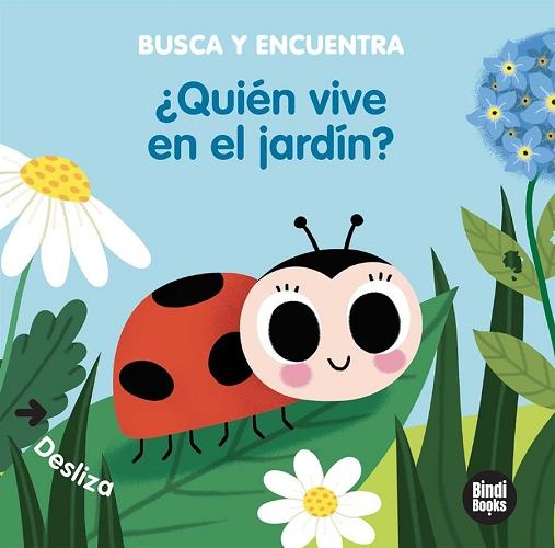 ¿Quién vive en el jardín? "Busca y encuentra"