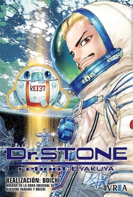 Dr. Stone Rebboot: Byakuya