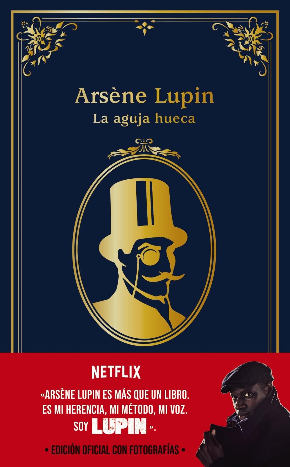 La aguja hueca "Arsène Lupin (Edición oficial con fotografías)"