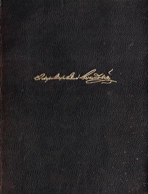 Obras Completas - I (Fiodor M. Dostoyevski).