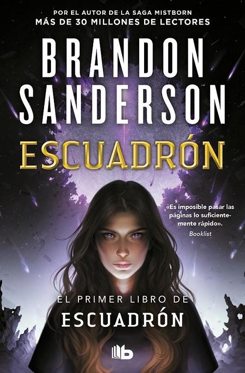 Escuadrón "(El primer libro de Escuadrón)"