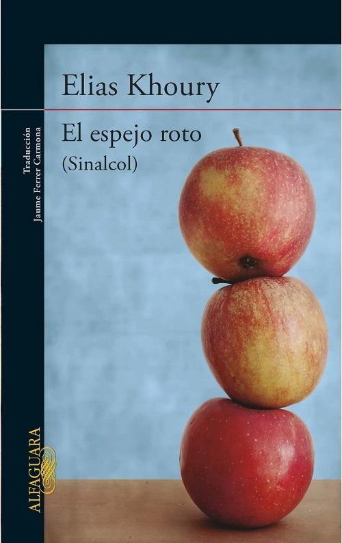 El espejo roto "(Sinalcol)"