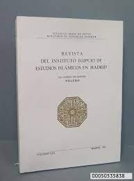 Las Ciudades del Andalus: Toledo Vol.30 "Revista del Instituto Egipcio de Estudios Islámicos en Madrid"