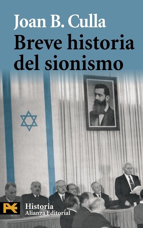 Breve historia del sionismo. 