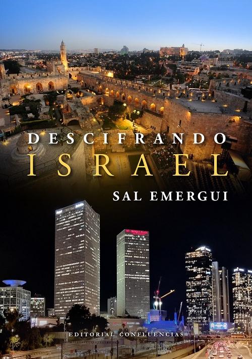 Descifrando Israel. 