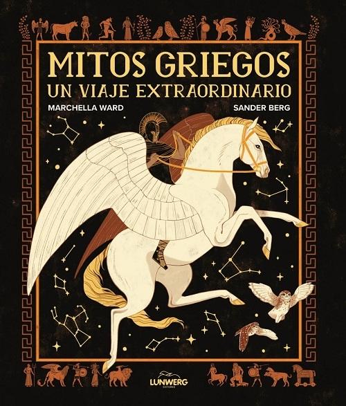 Mitos griegos "Un viaje extraordinario"