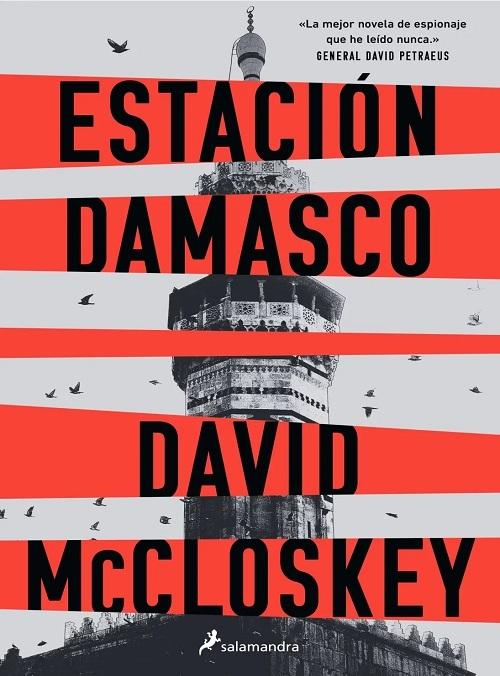 Estación Damasco