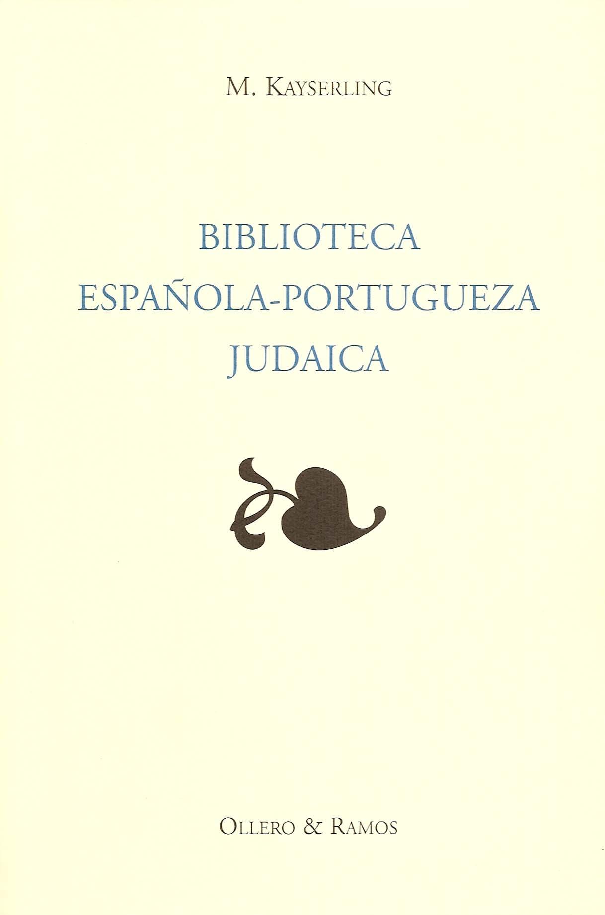 Biblioteca española-portugueza judaica