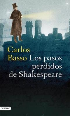 Los pasos perdidos de Shakespeare