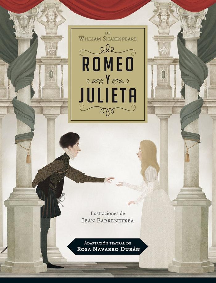 Romeo y Julieta "Adaptacion teatral"