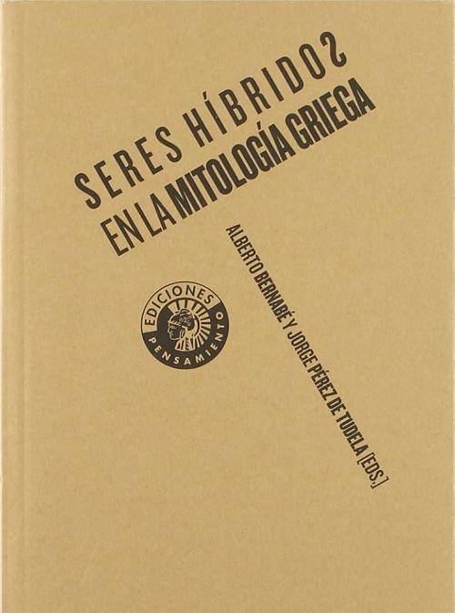 Seres híbridos en la mitología griega