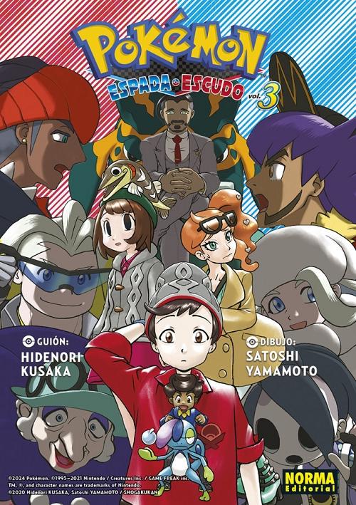 Pokémon. Espada y Escudo - 3