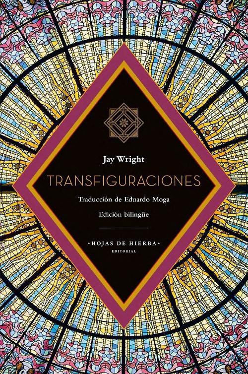 Transfiguraciones "Collected Poems"