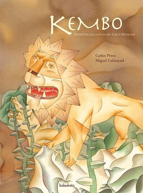 Kembo "Incidente en la pista del Circo Medrano"