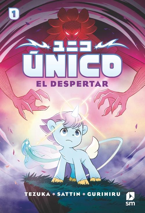 El despertar "(Único - 1)"