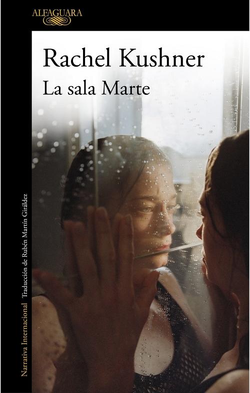 La sala Marte.