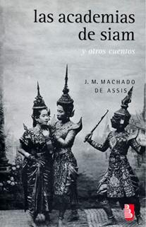 Las academias de Siam y otros cuentos