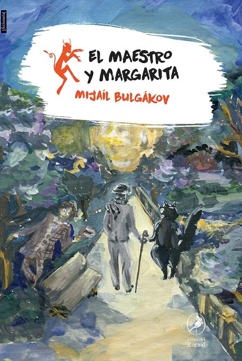 El maestro y Margarita. 