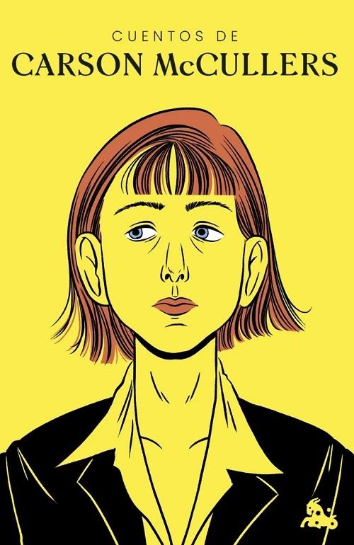 Cuentos de Carson McCullers. 