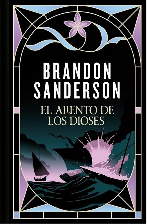El aliento de los dioses "Una novela del Cosmere (Edición especial limitada)"