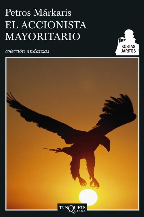 El accionista mayoritario "(Serie Kostas Jaritos - 4)"