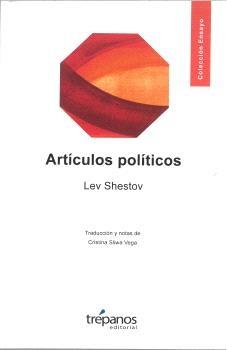 Artículos políticos "(Lev Shestov)"