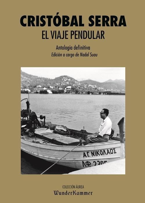 El viaje pendular "Antología definitiva"