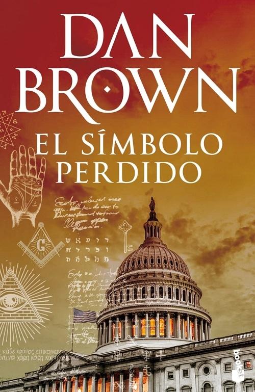 El símbolo perdido "(Serie Robert Langdon - 3)"
