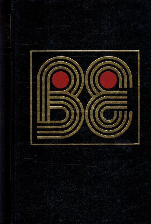 Por quien doblan las campanas