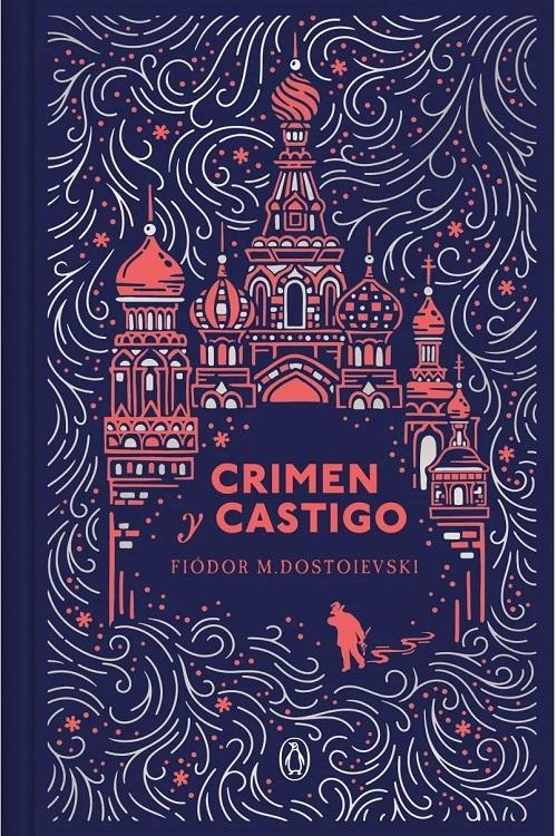 Crimen y castigo "(Edición especial)"